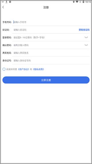 泰康医保账户个人账户取现方法是什么？2023最新合规指南全解析