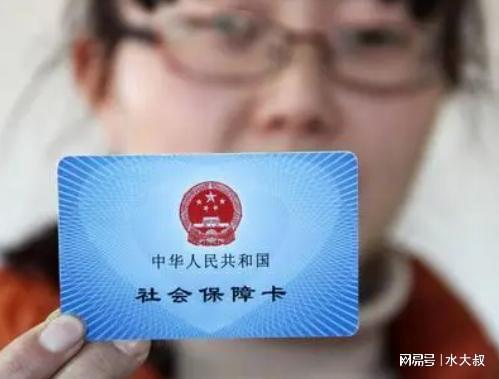泰康医保卡套取现金操作反几个点？老司机教你避开这三大致命陷阱！