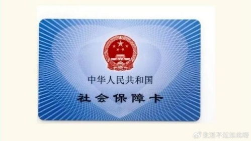 泰康24小时医保套现微信可以吗安全吗？老司机教你避开90%的雷区