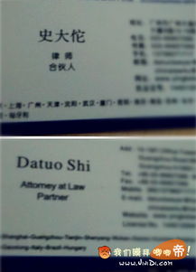 泰康医保卡到期别慌！手把手教你搞定换卡全流程（附实操避坑指南）