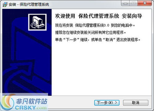 泰康医保网上提现的正确打开方式：省心又安全的操作指南