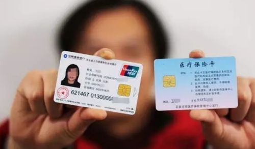 泰康医保换卡什么银行可以办？老司机教你避开这5个坑，少走冤枉路