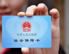 泰康医保停缴了个人账户里的钱能取出来吗？手把手教你合规操作