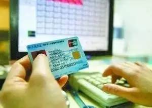 泰康医保卡上的钱能提取吗？老司机教你合规操作避坑指南