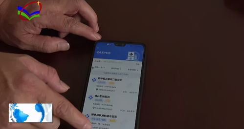 泰康医保电子凭证提现终于不用求人！手把手教你省中介费的正确姿势