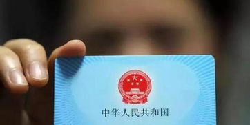 泰康医保现金支付和基金支付是什么意思？新手必懂的医保资金运作逻辑