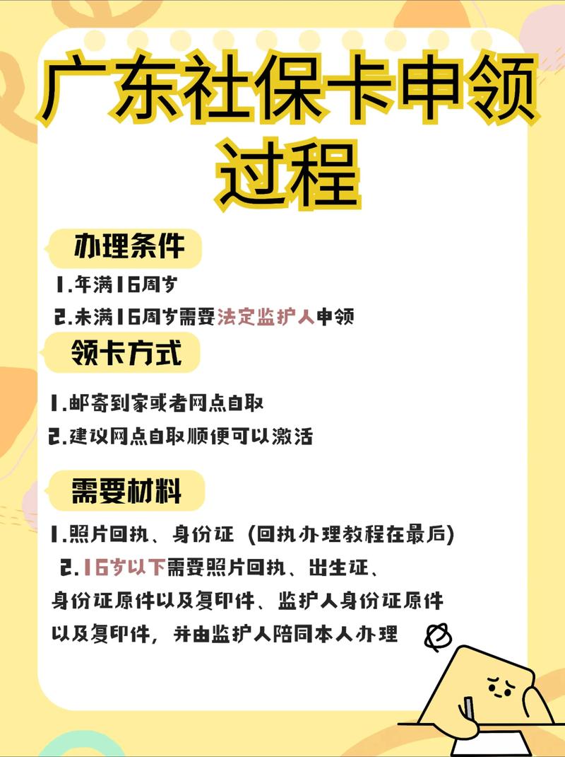 泰康医保提取比例是多少？老司机带你避开90%人的认知陷阱！