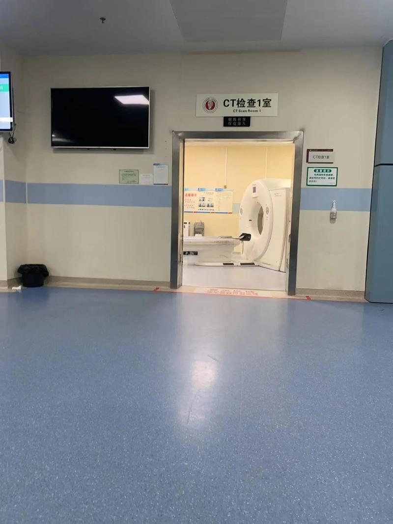 泰康CT报告日期会变吗？老用户告诉你真相，顺便聊聊医保卡取现的那些事儿
