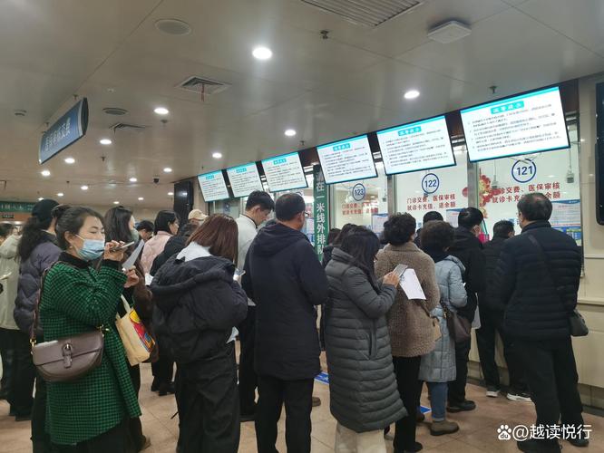 泰康换医保卡在哪换了？手把手教你避开这些坑，小白必看！