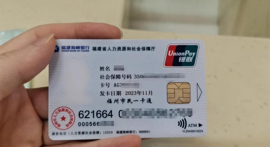 泰康24小时套现医保卡能用吗？搞钱必看的真相