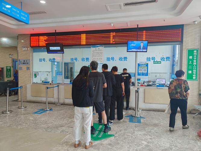 泰康换医保卡怎么办理？手把手教你避开这3个致命错误