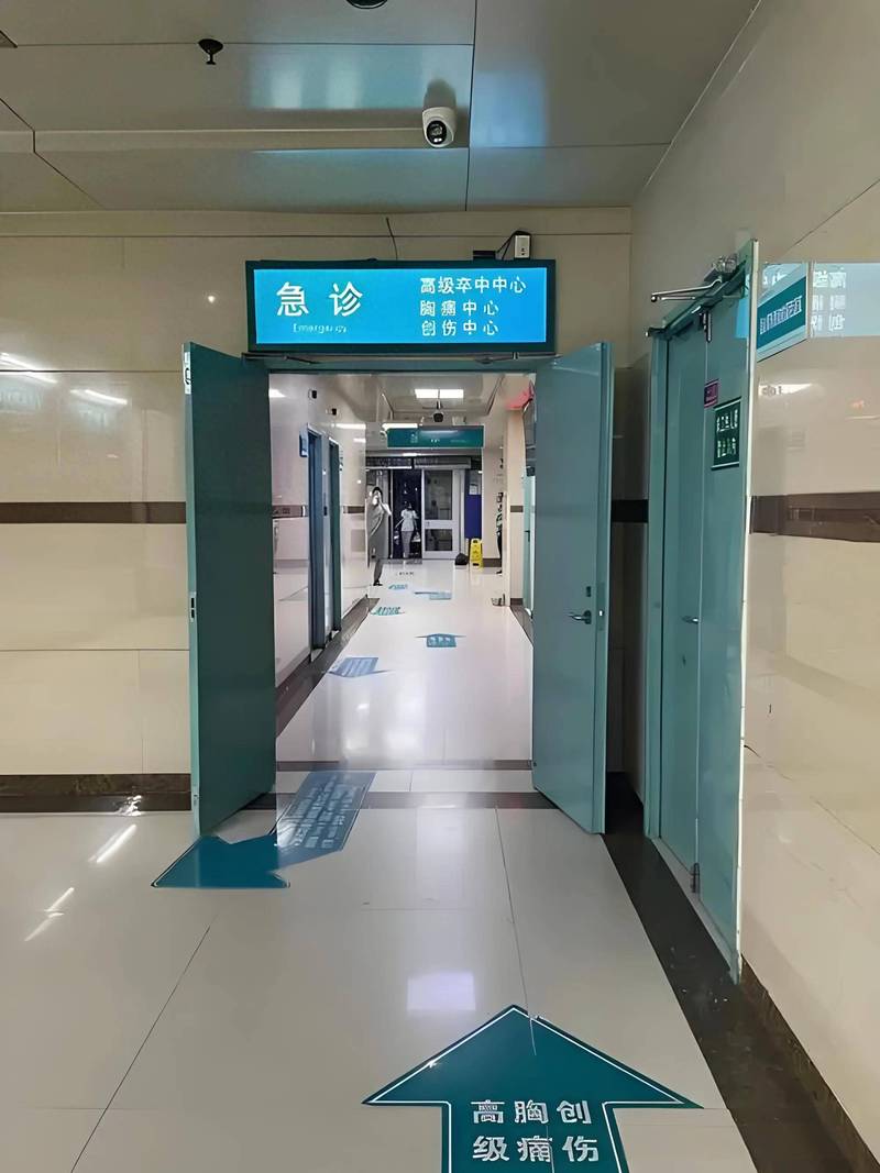 泰康医保卡怎么线上领取？手把手教你3步搞定，避开这些常见坑