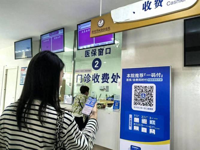 泰康医保卡到期不换影响使用吗？为什么操作会导致无法报销？