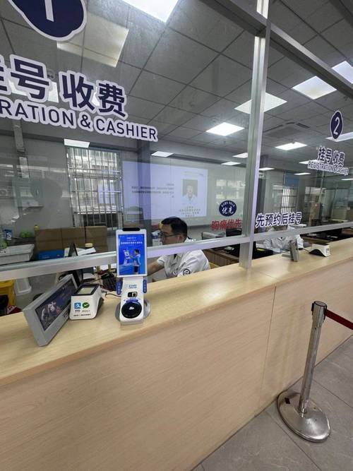 泰康新乡市医保卡套取现金渠道有哪些？小白必看的合规操作指南