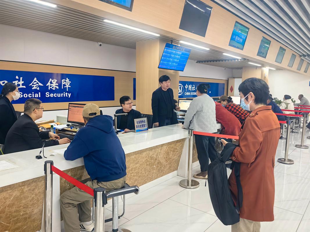 泰康搞懂医保个人账户余额取出条件，避免白跑腿
