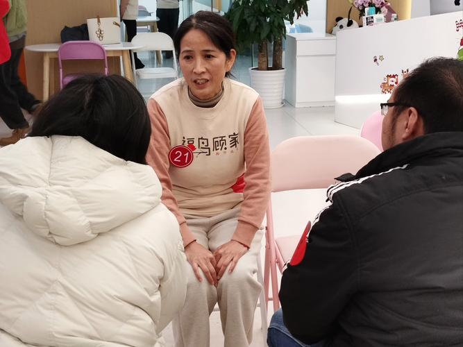 泰康24小时医保套现微信：李阿姨的紧急求助
