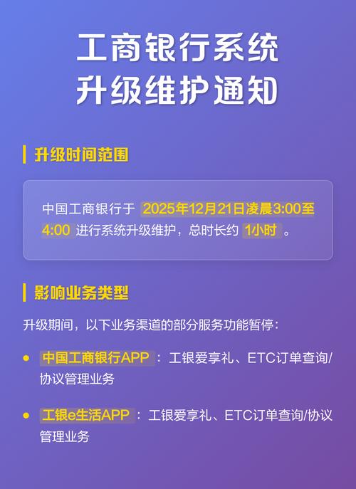 泰康换医保卡去哪里换应该去哪个银行比较好呢？正确姿势在这里