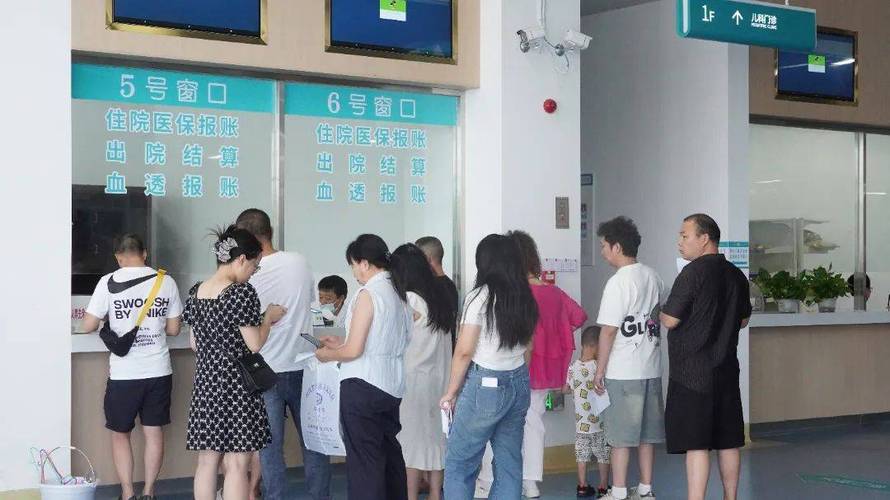 泰康换医保卡去哪里换需要什么证件和材料呢？手把手教你搞定
